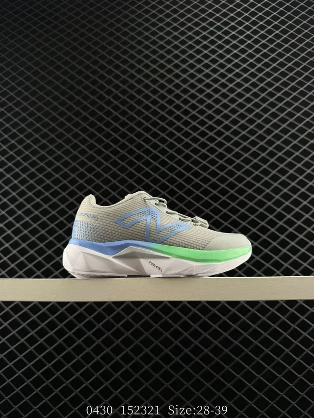 New Balance Fuelcell Blanc Bleu Rouge Chaussures Lifestyle 23