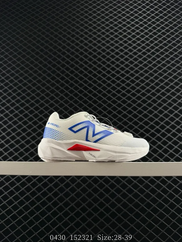 New Balance Fuelcell Blanc Bleu Rouge Chaussures Lifestyle 24