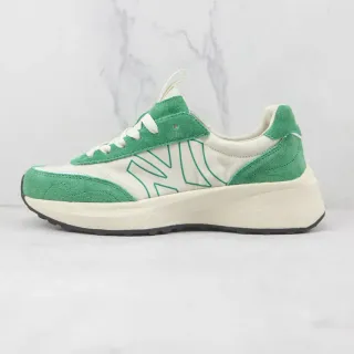 New Balance Green Beige Retro Runner Silhouette Suede And Textile Paneling Chunky Sneakers