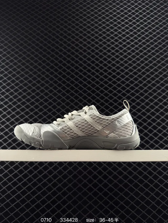 New Balance MT10 Série Chaussures de course Barefoot en maille grise à semelle mince 4
