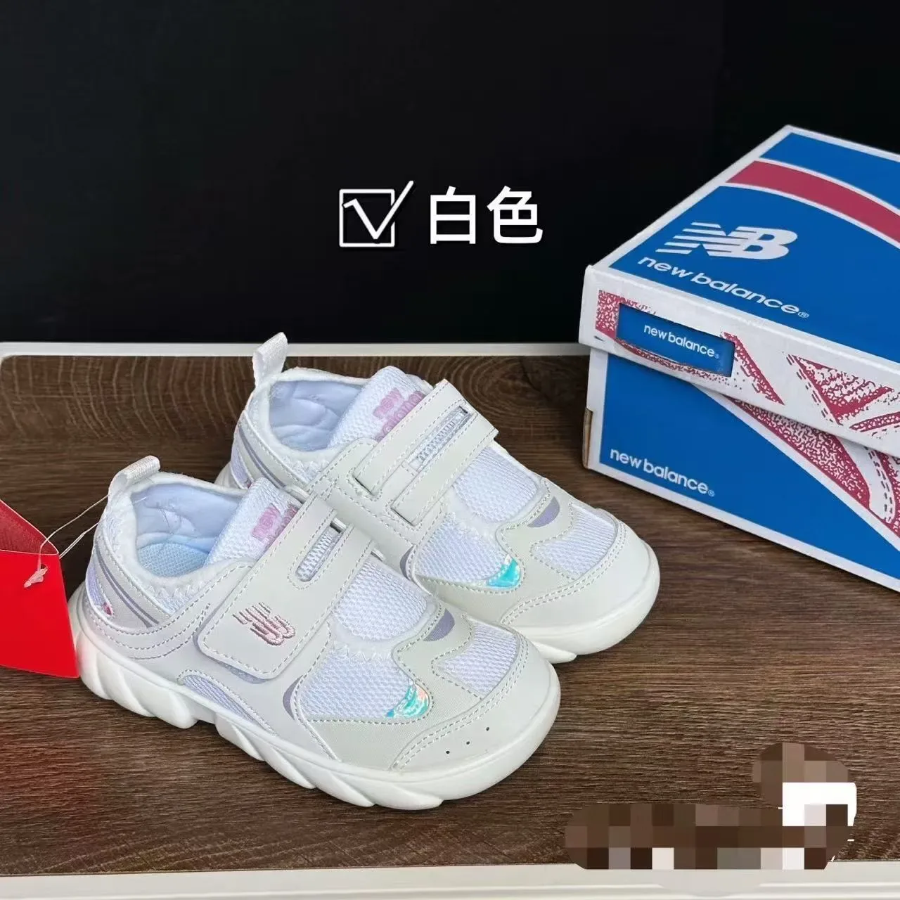 New Balance Argent Blanc Double Sangle Velcro Fermeture Maille et Superposition Synthétique Construction Chaussures Lifestyle 5