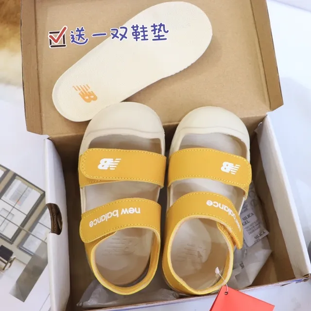 New Balance Sandales à deux sangles avec Velcro pour enfants casual 2
