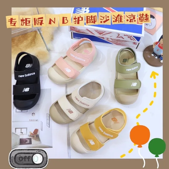 New Balance Sandales à deux sangles avec Velcro pour enfants casual 6