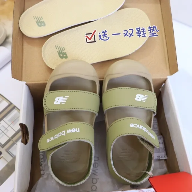New Balance Sandales à deux sangles avec Velcro pour enfants casual 9
