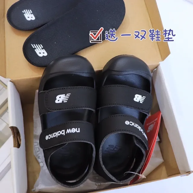 New Balance Sandales à deux sangles avec Velcro pour enfants casual 12