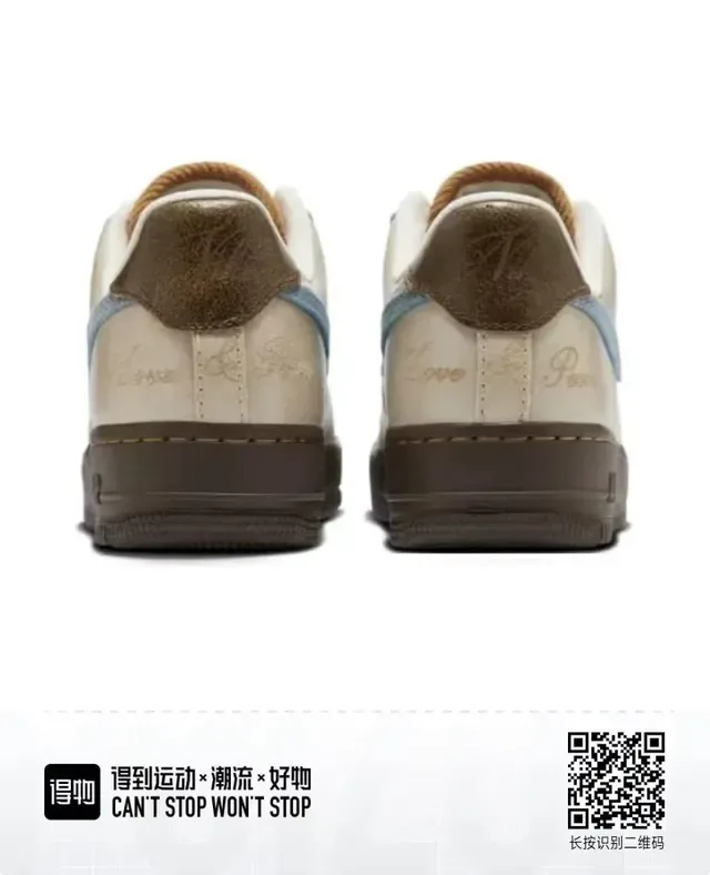 Nike Air Force 1 Beige and Denim Swoosh Lifestyle Sneakers 2