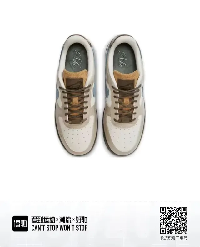 Nike Air Force 1 Beige and Denim Swoosh Lifestyle Sneakers 3