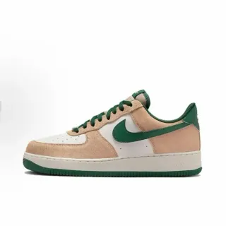 Nike Air Force 1 Beige and Green Lifestyle Sneakers