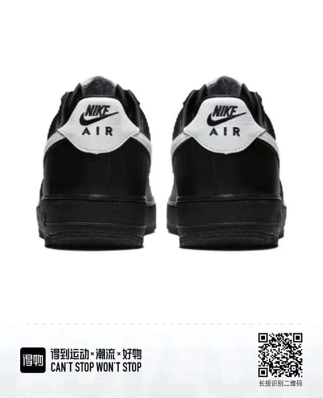 Nike Air Force 1 Black White Lifestyle Sneakers 2