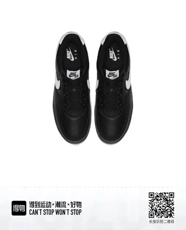 Nike Air Force 1 Black White Lifestyle Sneakers 3