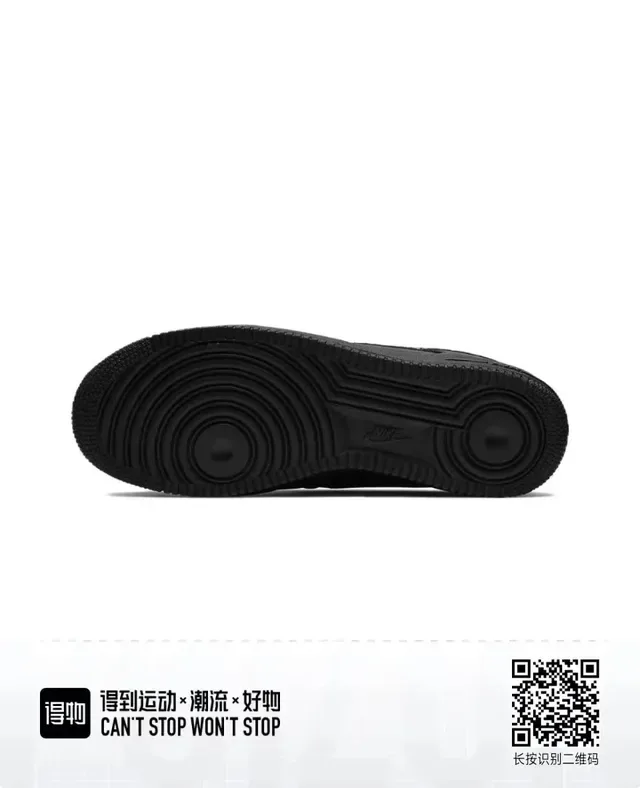 Nike Air Force 1 Black White Lifestyle Sneakers 6