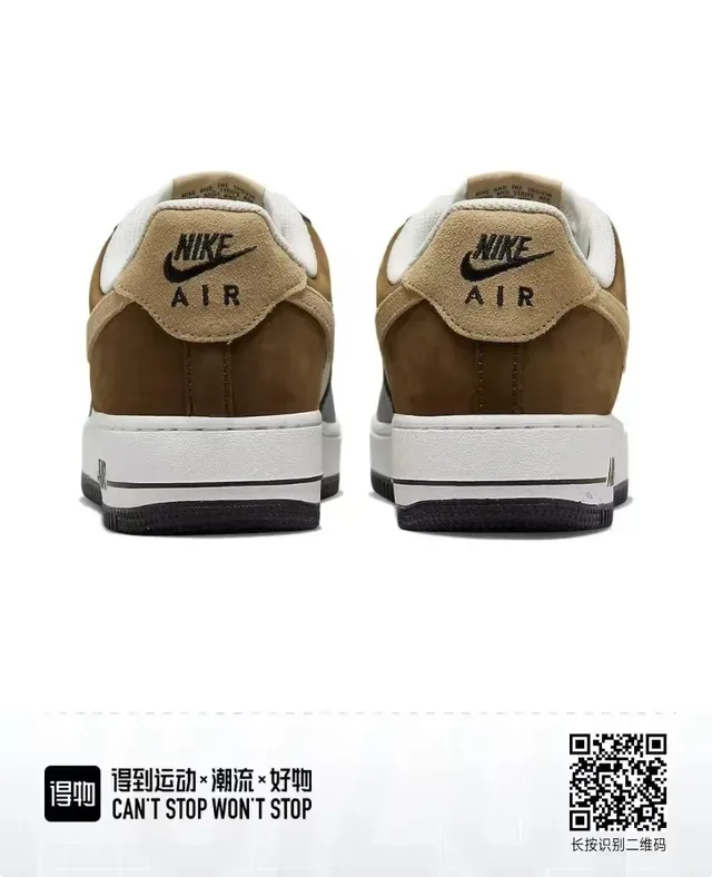 Nike Air Force 1 Color-Blocked Leather and Suede Lifestyle Sneakers 2