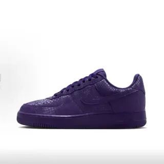 Nike Air Force 1 Monochromatic Purple Snake-Embossed Lifestyle Sneakers