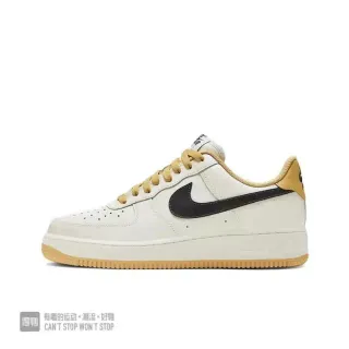 Nike Air Force 1 Off-White Black Mustard Lifestyle Sneakers
