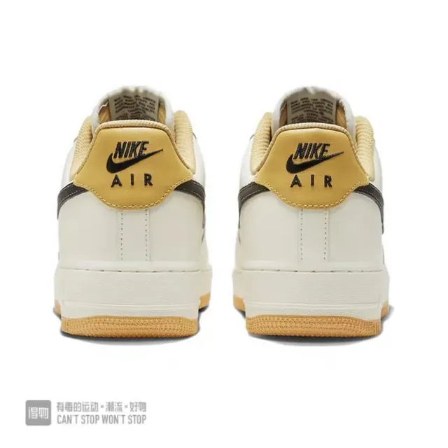 Nike Air Force 1 Off-White Black Mustard Lifestyle Sneakers 3