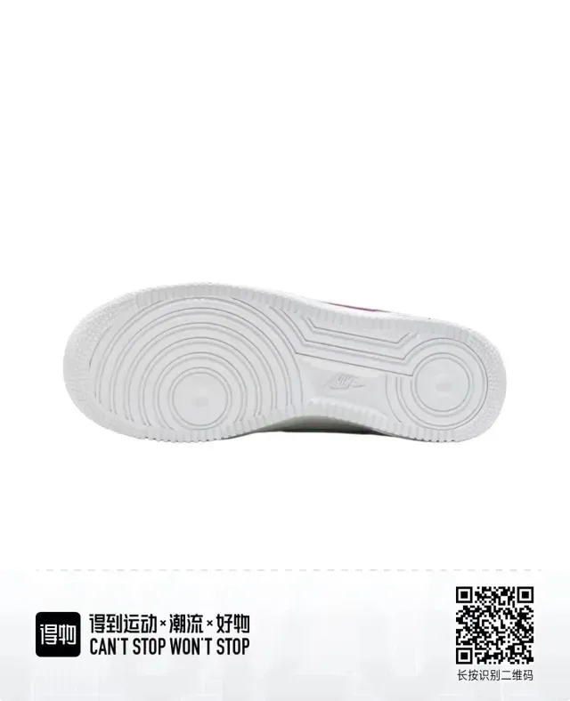 Nike Air Force 1 Off-White Contours Rose Sneakers Lifestyle 2