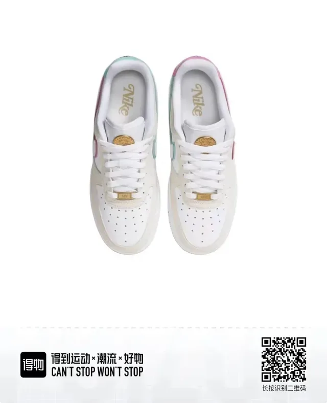 Nike Air Force 1 Off-White Contours Rose Sneakers Lifestyle 4