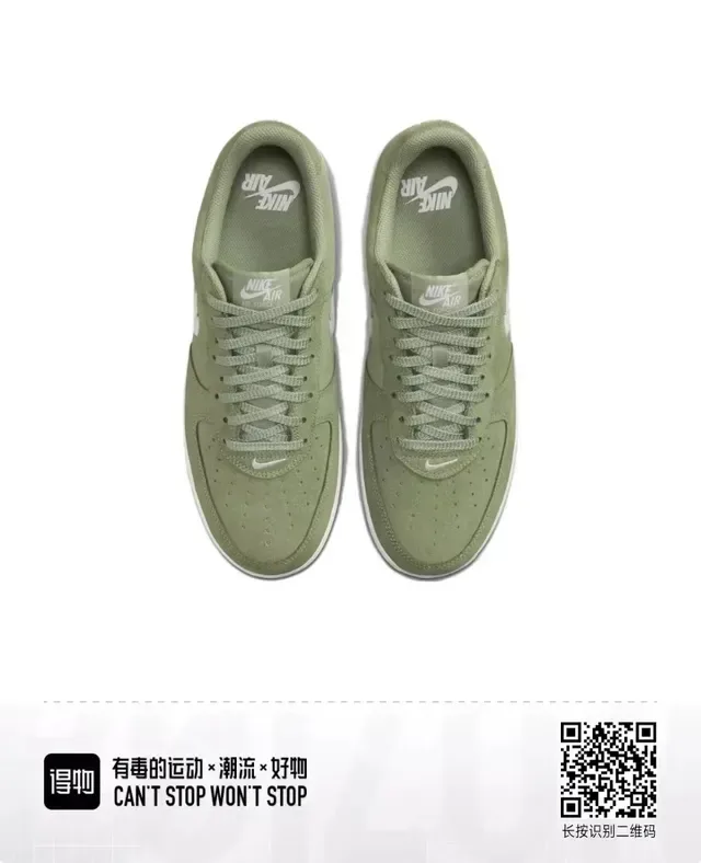 Nike Air Force 1 Chaussures Lifestyle Vert Olive en Daim 4