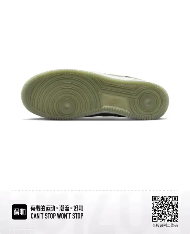 Nike Air Force 1 Chaussures Lifestyle Vert Olive en Daim 6