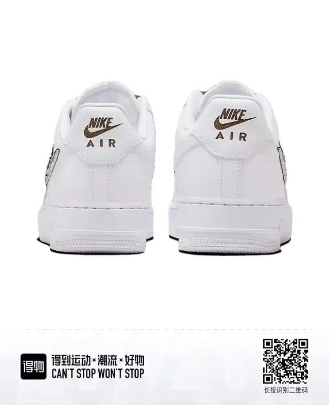 Nike Air Force 1 White Fragmented Metallic Swoosh Lifestyle Sneakers 3