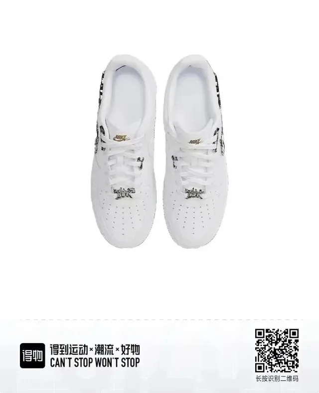 Nike Air Force 1 White Fragmented Metallic Swoosh Lifestyle Sneakers 4