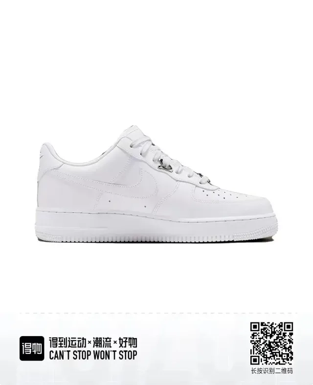 Nike Air Force 1 White Fragmented Metallic Swoosh Lifestyle Sneakers 6