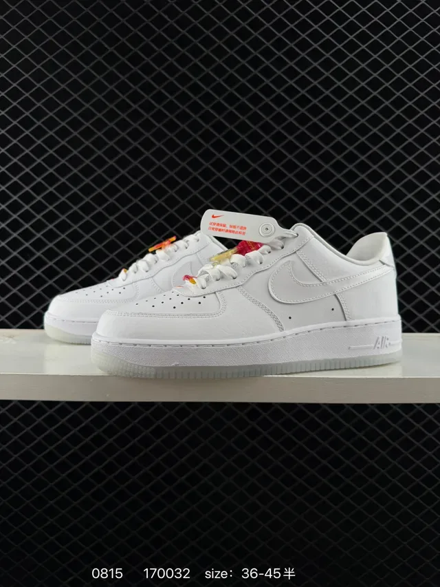 Nike Air Force 1 White Lifestyle Sneakers 2