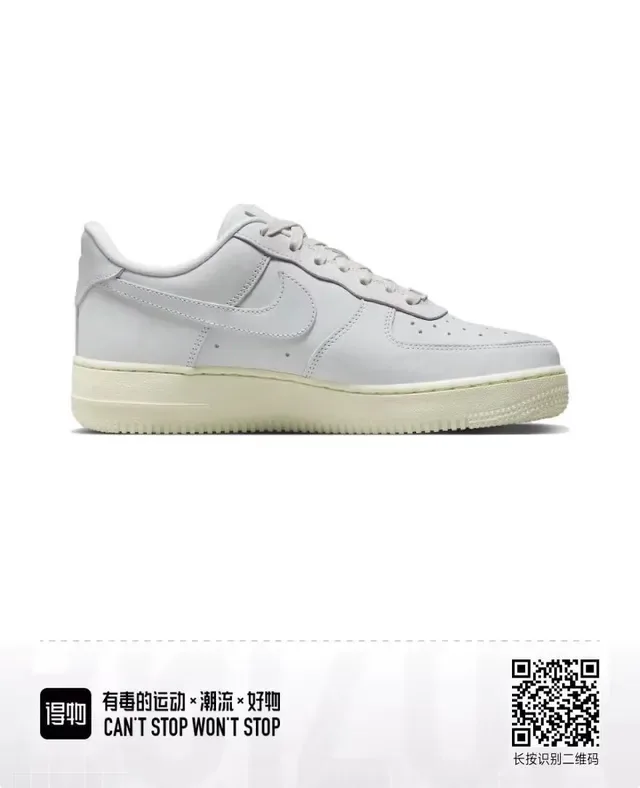 Nike Air Force 1 White Lifestyle Sneakers 2