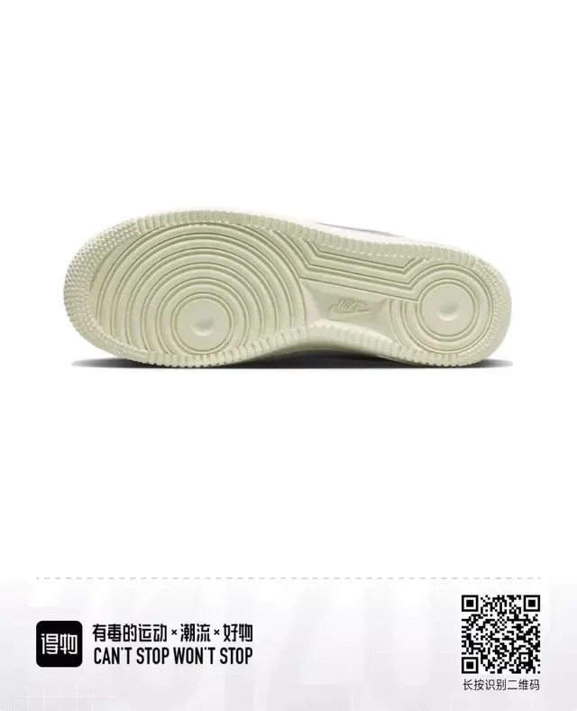 Nike Air Force 1 White Lifestyle Sneakers 3