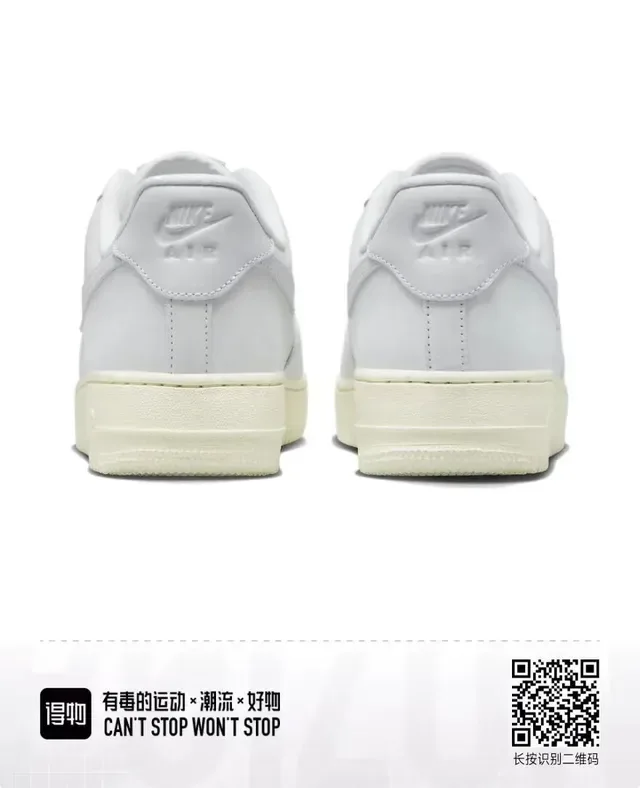 Nike Air Force 1 White Lifestyle Sneakers 4