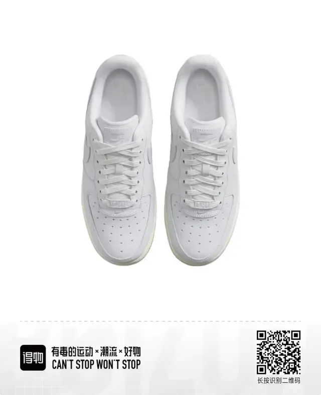Nike Air Force 1 White Lifestyle Sneakers 5