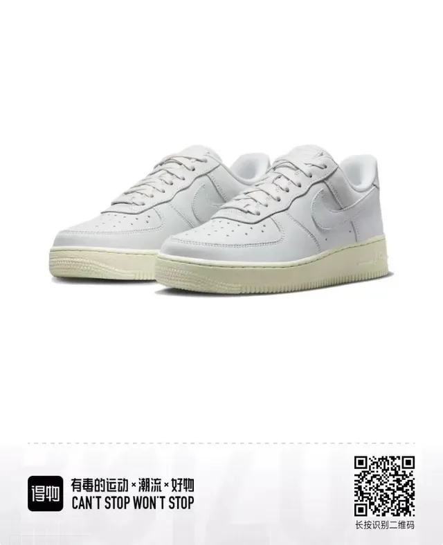 Nike Air Force 1 White Lifestyle Sneakers 6