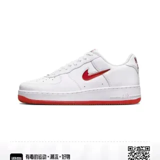 Nike Air Force 1 White Red Lifestyle Sneakers