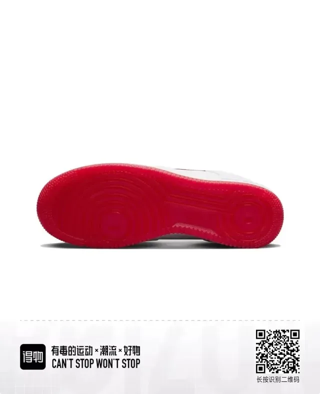 Nike Air Force 1 White Red Lifestyle Sneakers 2