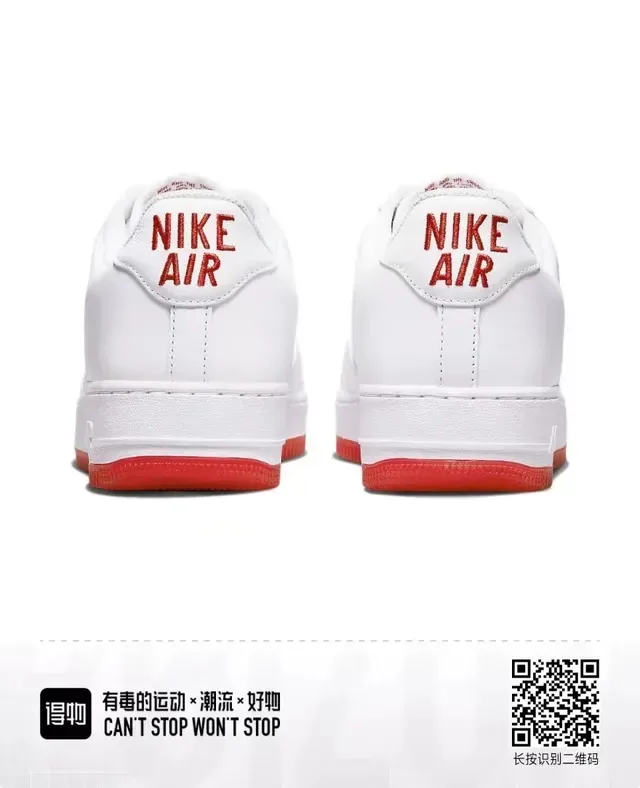 Nike Air Force 1 White Red Lifestyle Sneakers 3