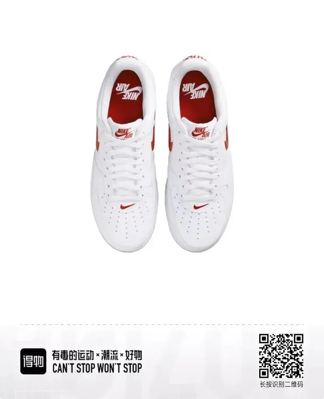 Nike Air Force 1 White Red Lifestyle Sneakers 4