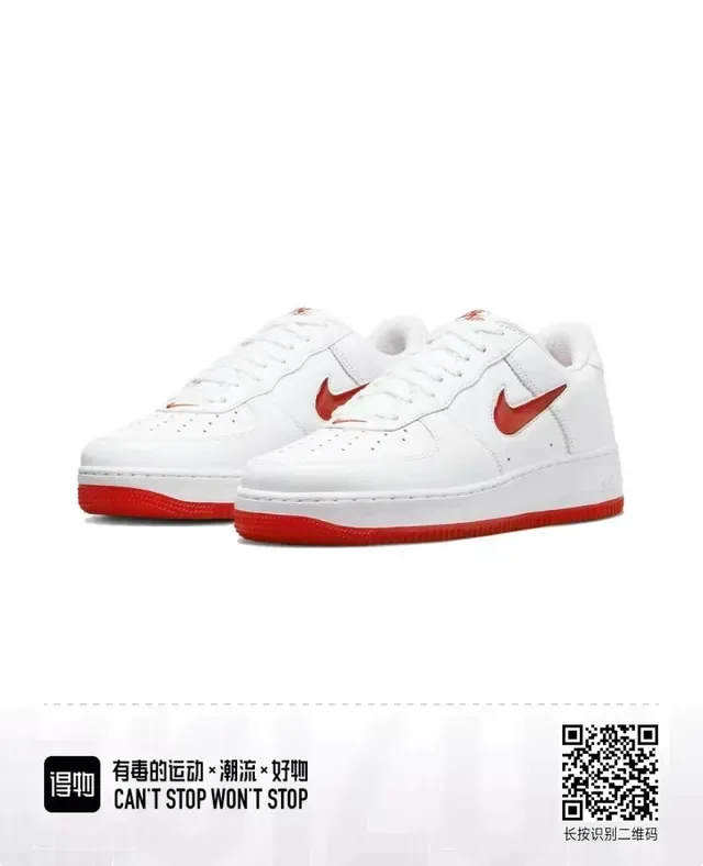 Nike Air Force 1 White Red Lifestyle Sneakers 5