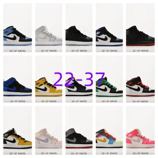 Nike Air Jordan 1 Black Royal Blue White Basketball Shoes