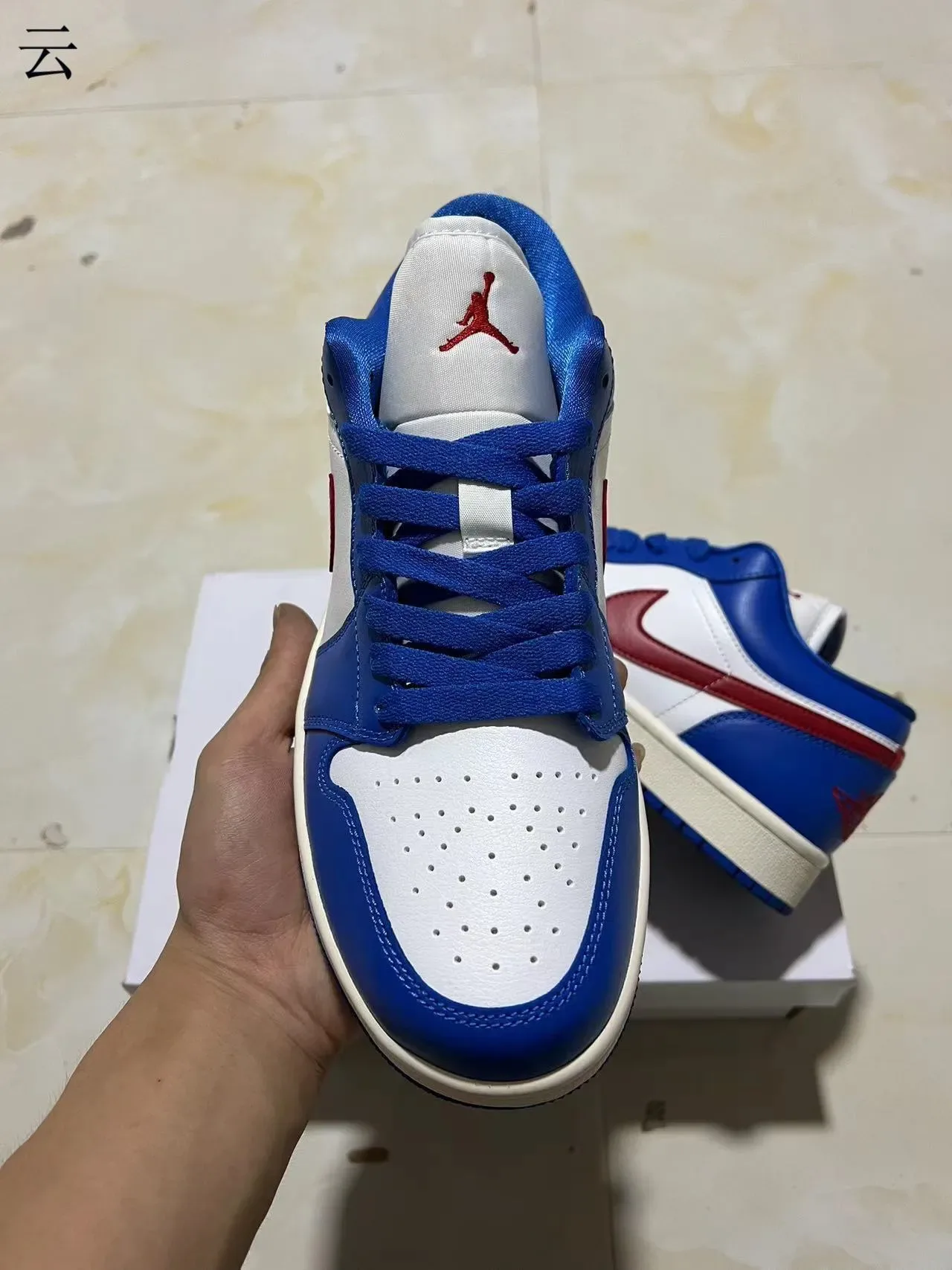 Nike Air Jordan 1 Chaussures Lifestyle Bleues Blanches Rouges 2