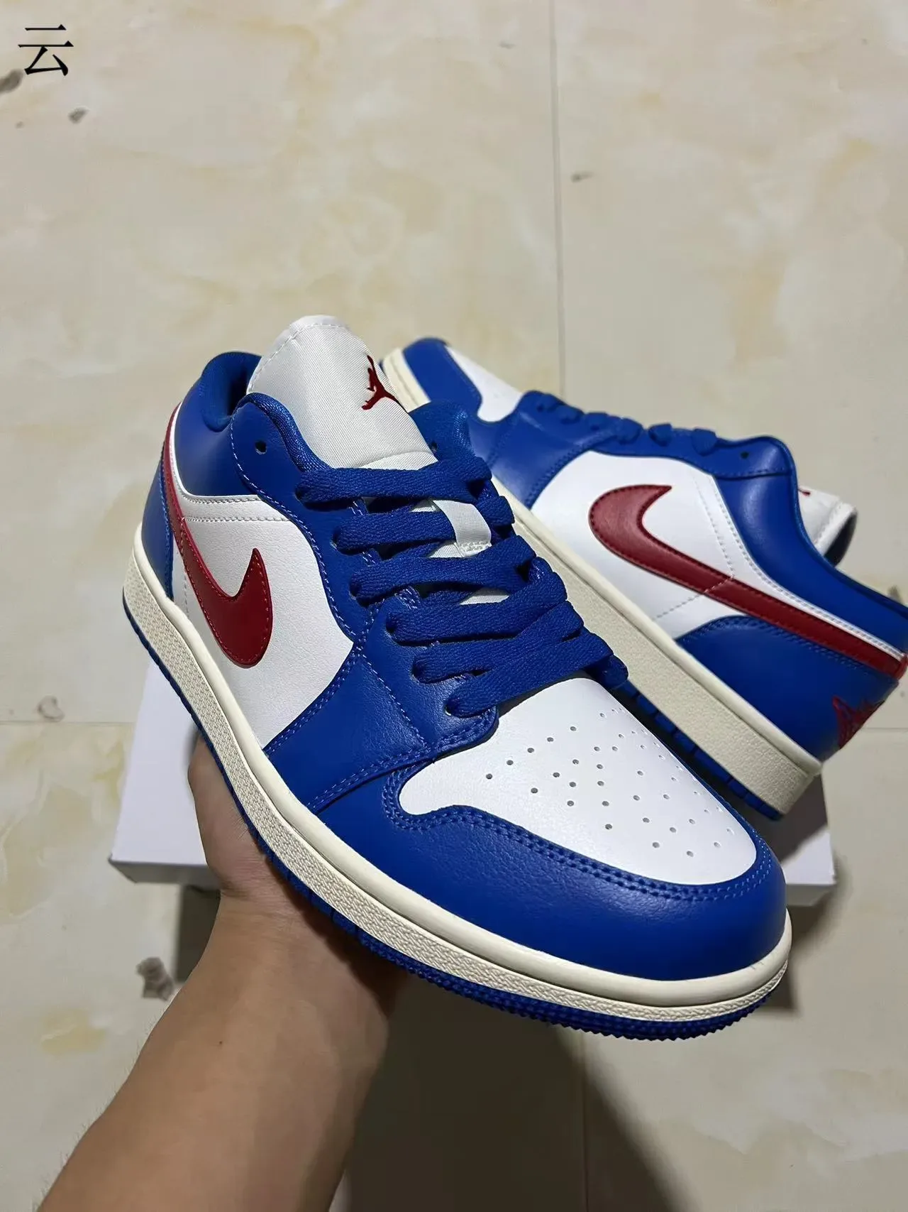 Nike Air Jordan 1 Chaussures Lifestyle Bleues Blanches Rouges 3