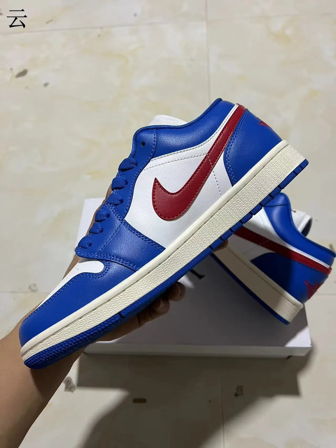 Nike Air Jordan 1 Chaussures Lifestyle Bleues Blanches Rouges 5