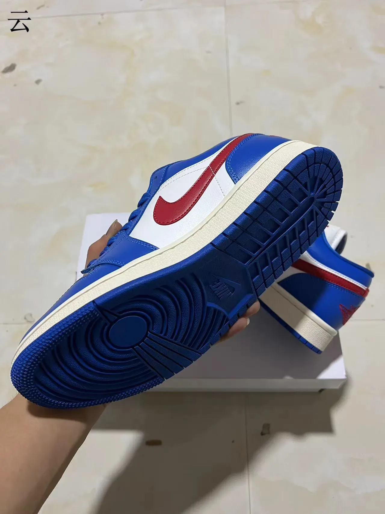 Nike Air Jordan 1 Chaussures Lifestyle Bleues Blanches Rouges 6
