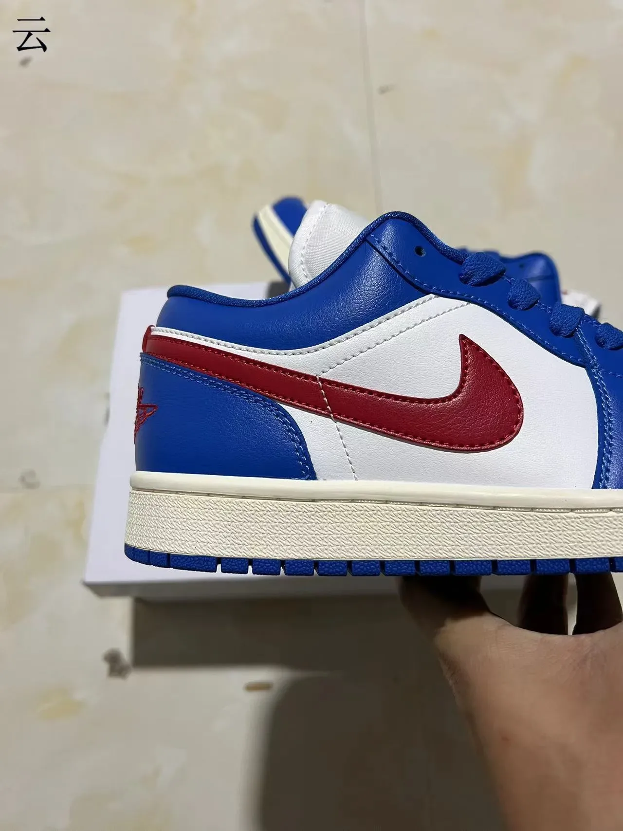 Nike Air Jordan 1 Chaussures Lifestyle Bleues Blanches Rouges 7