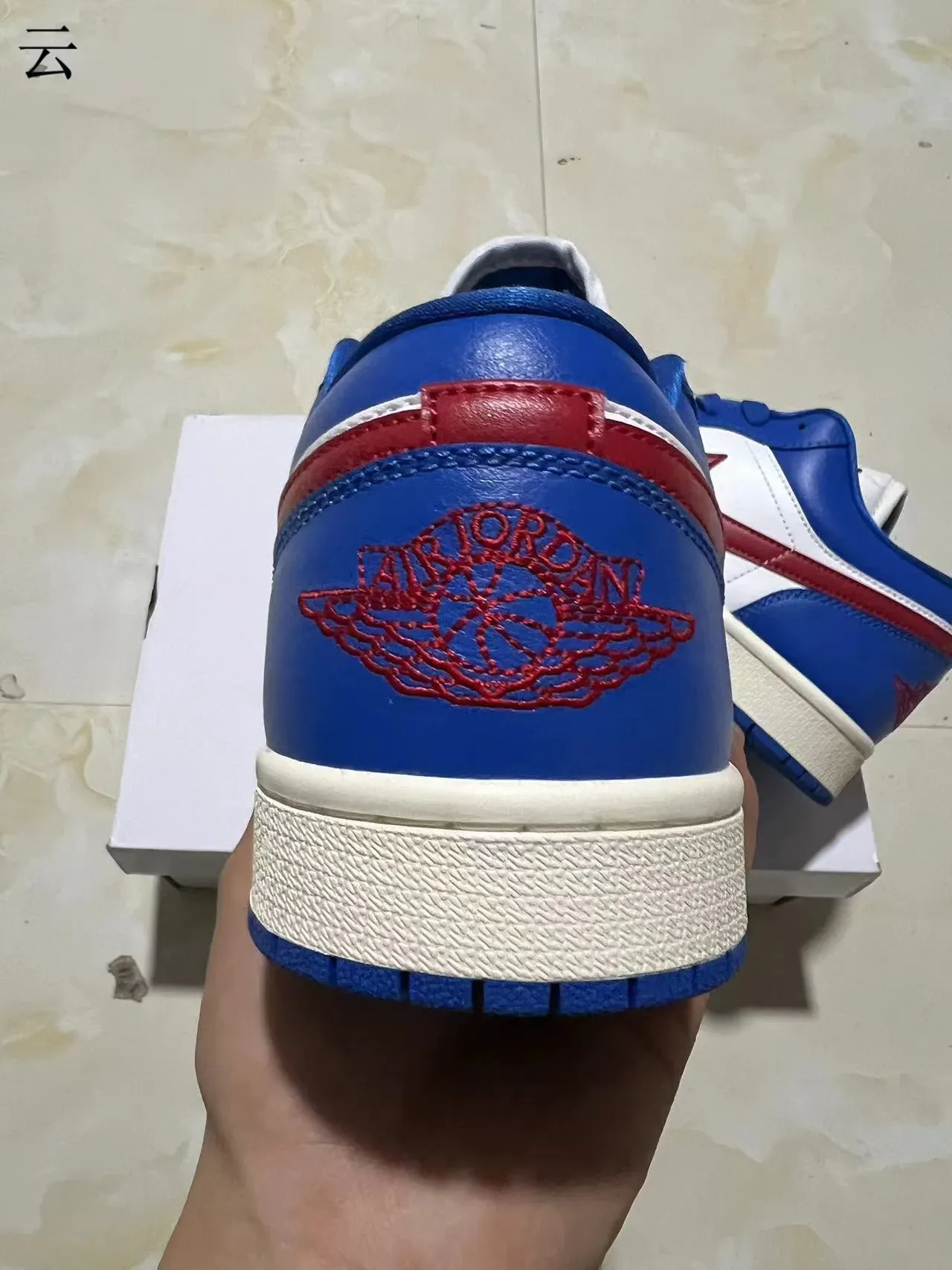 Nike Air Jordan 1 Chaussures Lifestyle Bleues Blanches Rouges 8