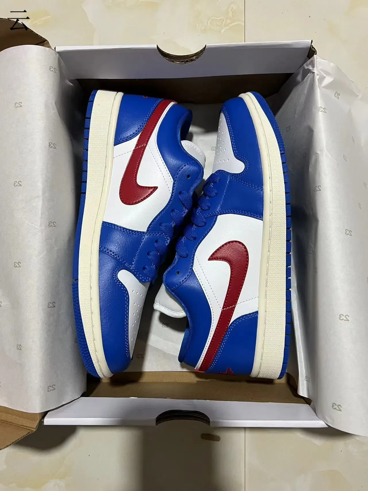 Nike Air Jordan 1 Chaussures Lifestyle Bleues Blanches Rouges 9