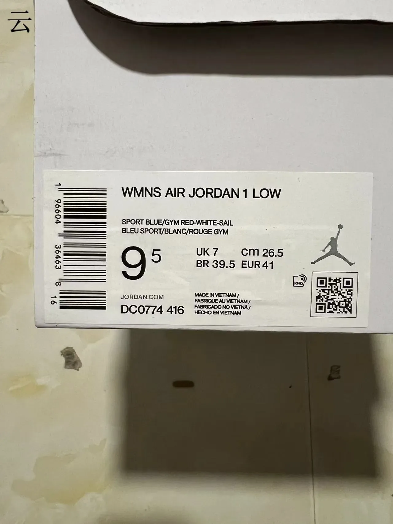 Nike Air Jordan 1 Chaussures Lifestyle Bleues Blanches Rouges 10