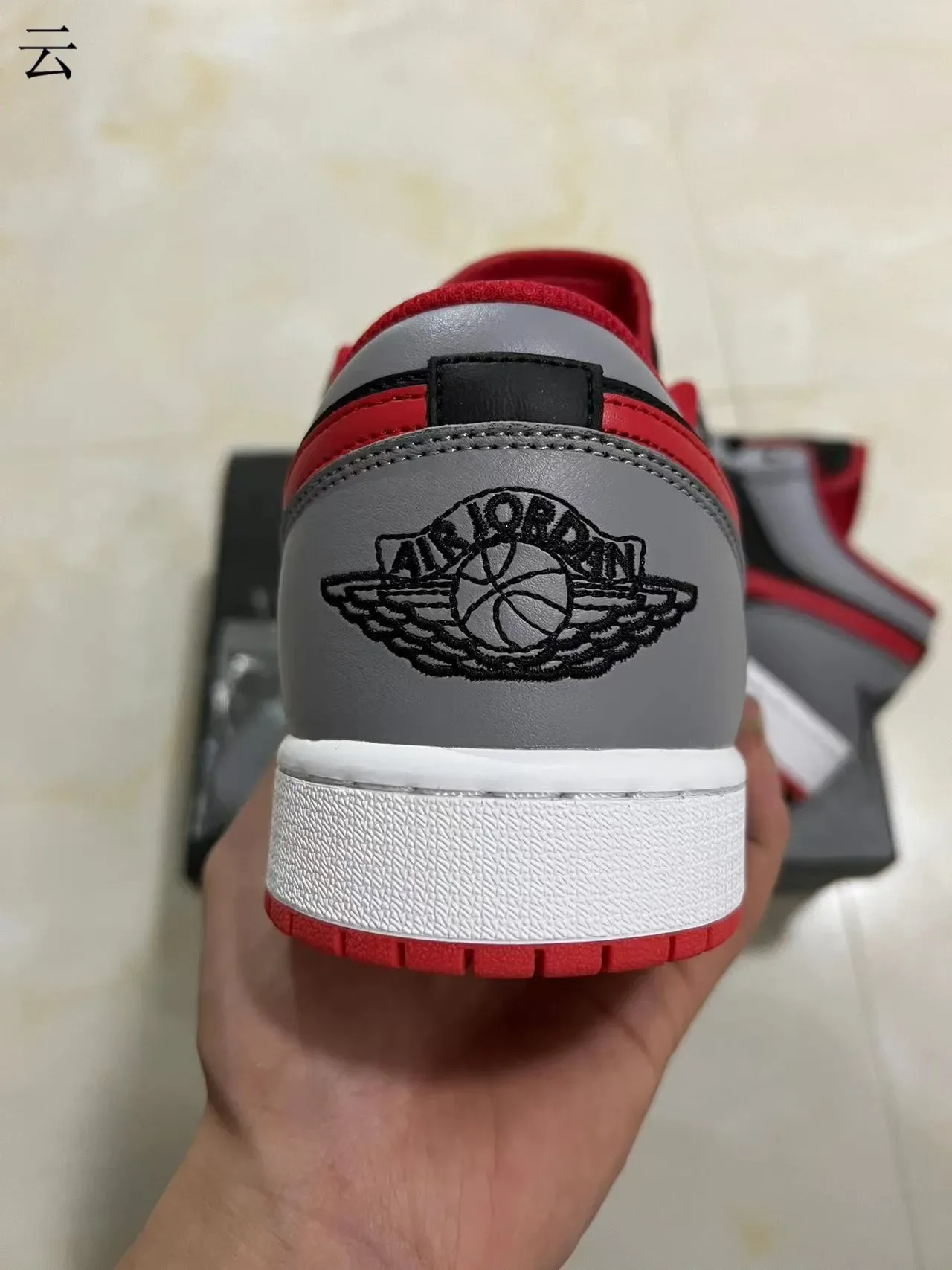 Nike Air Jordan 1 Low Black Gray Red Lifestyle Sneakers 8