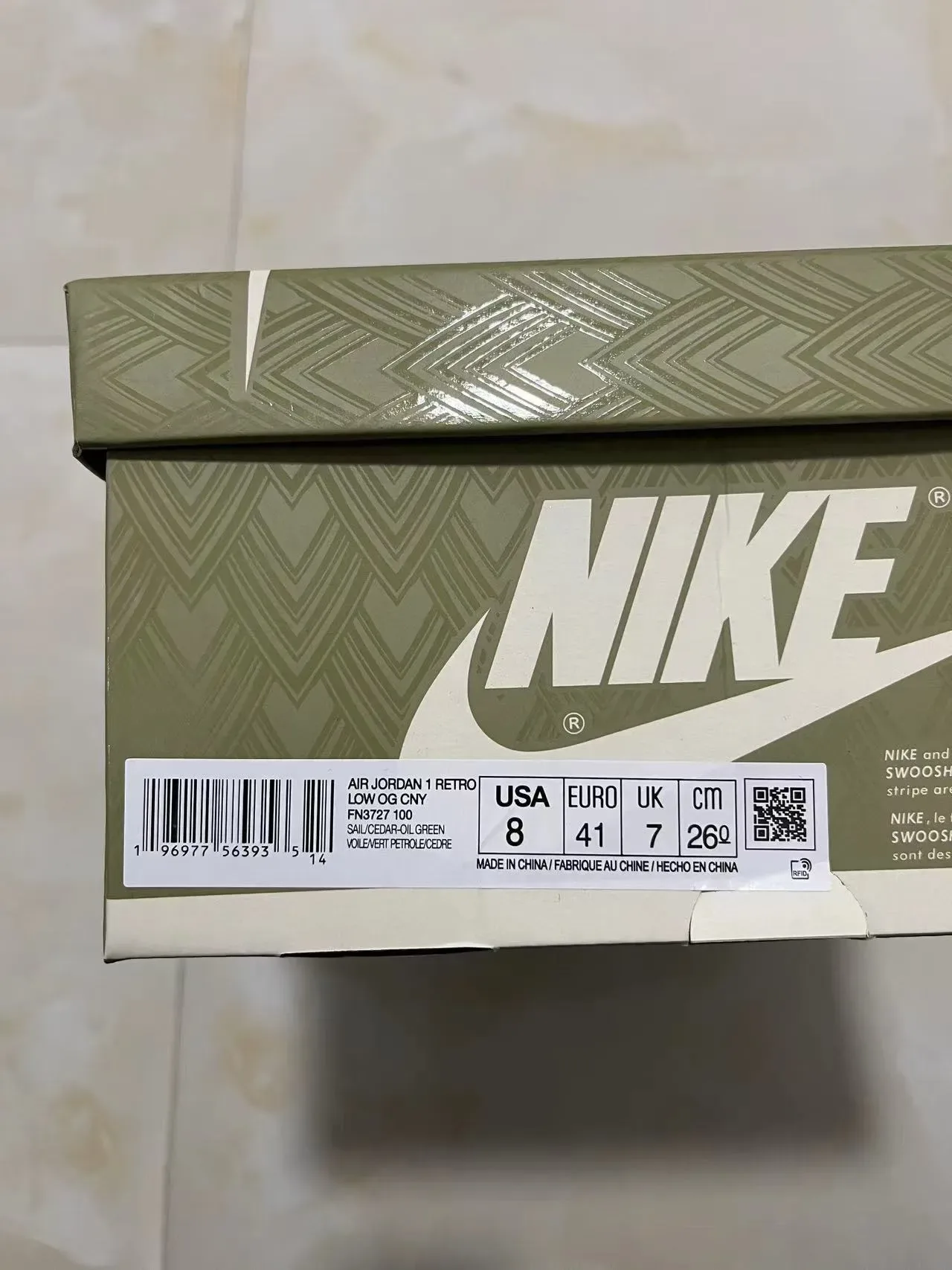 Nike Air Jordan 1 Low Vert Olive et Rouge Métallique Lifestyle Sneakers 11