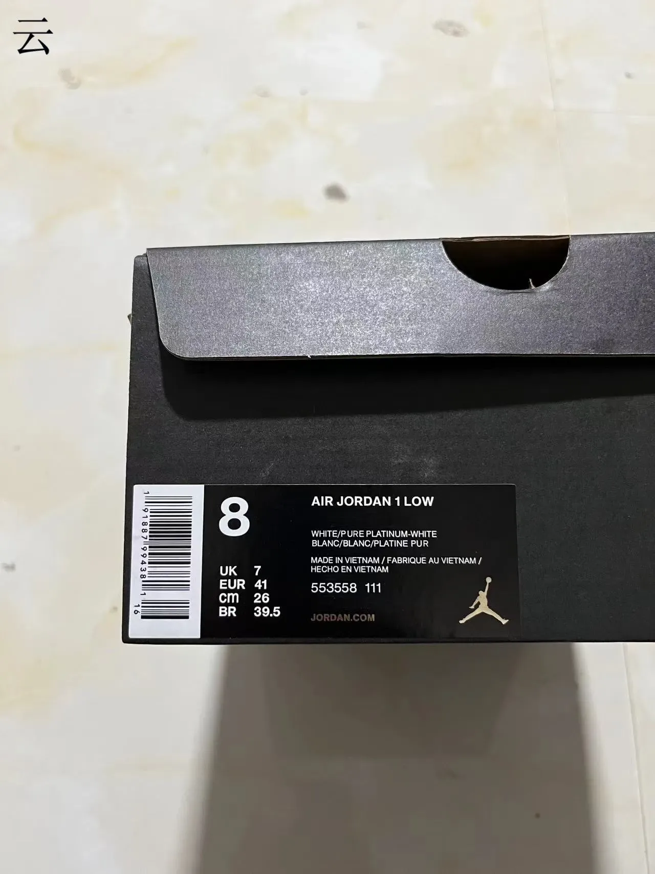 Nike Air Jordan 1 Low White chaussures mode de vie 12