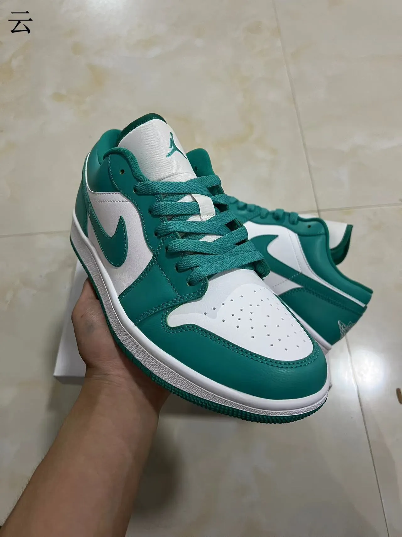 Nike Air Jordan 1 Teal and White Lifestyle Sneakers 2